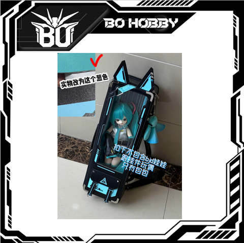 BALO PHỤ KIỆN MÔ HÌNH ĐEN XANH BIỂN (MIKU)