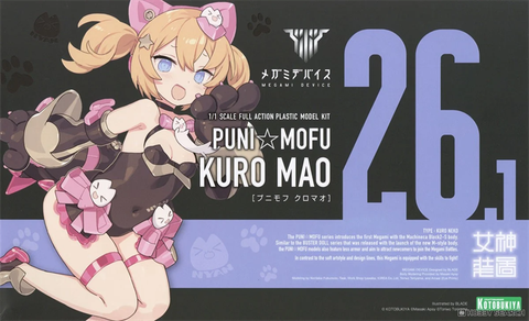 MEGAMI DEVICE PUNI MOFU KURO MAO