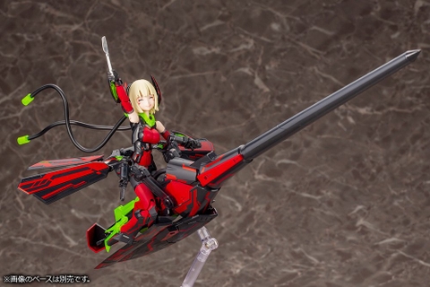 MEGAMI DEVICE BULLET KNIGHTS LANCER HELL BALZE