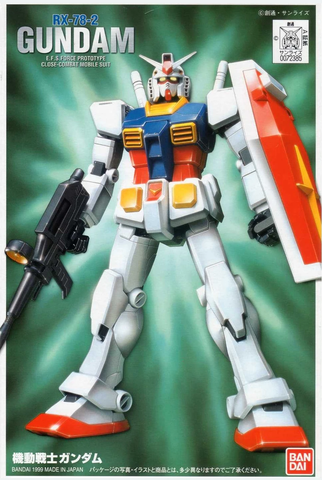 1/144 FG GUNDAM