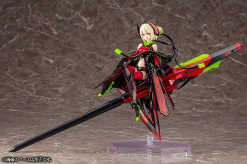 MEGAMI DEVICE BULLET KNIGHTS LANCER HELL BALZE