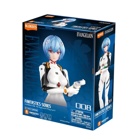 BLOKEES - EVANGELION Rei Ayanami (Plug Suit)