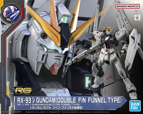 RG 1/144 RX-93 V GUNDAM (DOUBLE FIN FUNNEL TYPE)