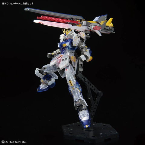 RG 1/144 RX-93FF V GUNDAM SIDE-F (CLEAR COLOR)