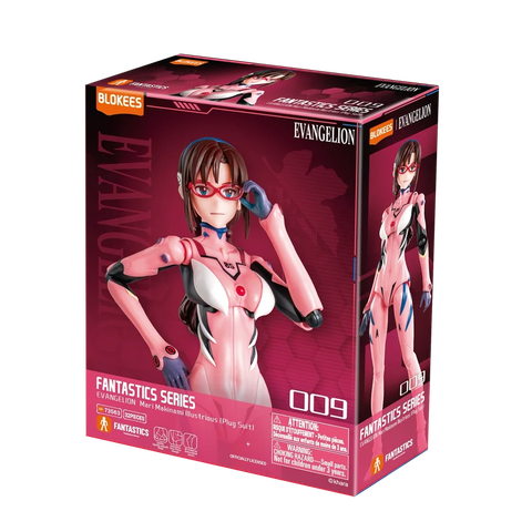 BLOKEES - EVANGELION Mari Makinami Illustrious (Plug Suit)