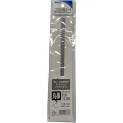 OM-386-480 1.0mm