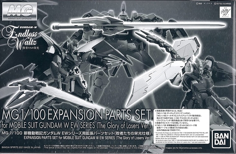 1/100 EXPANSION PARTS SET FOR MS GUNDAM W EW SERIES (The Glory of Losers Ver.)