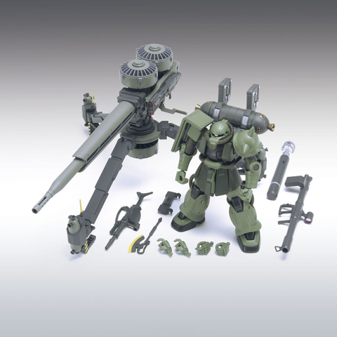HG 1/144 MS-06 ZAKU II + BIG GUN SET GUNDAM THUNDERBOLT Ver.