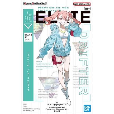 ELLIE
