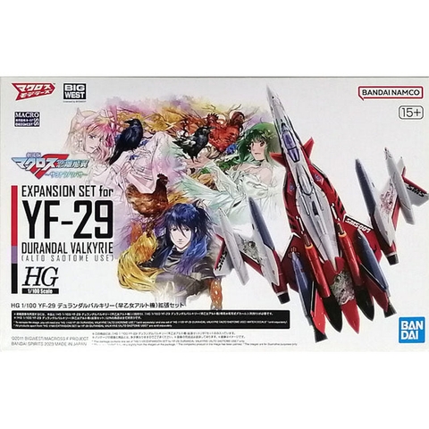 HG 1/100 YF-29