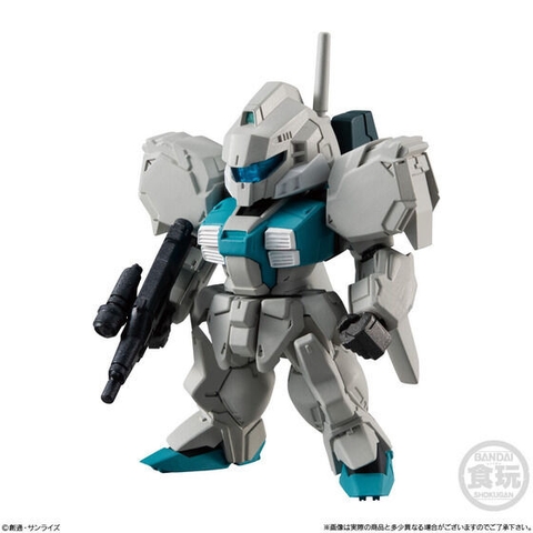 FW GUNDAM CONVERGE 282 MSA-007 NERO