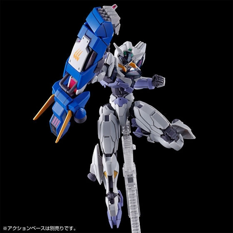 HG 1/144 GUNDAM LFRITH JIU