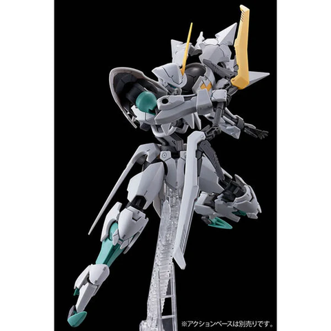 HG 1/144 OLTINDE