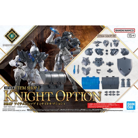 30MF ITEM SHOP 1 (KNIGHT OPTION)