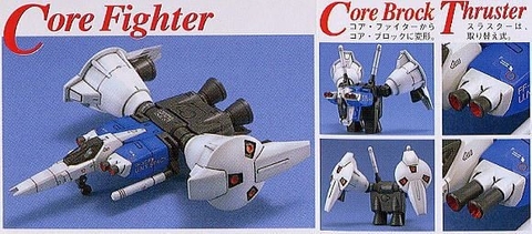 MG 1/100 GUNDAM GP01-Fb