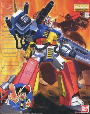 MG 1/100 PERFECT GUNDAM