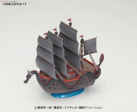 GRAND SHIP COLLECTION DRAGON'S SHIP