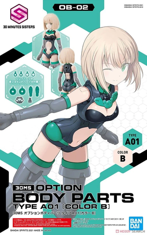 30MS OPTION BODY PARTS TYPE A01 [COLOR B]