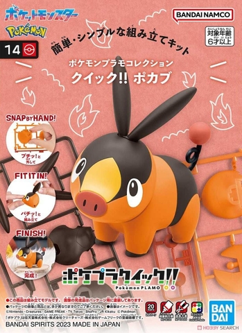 POKEMON PLAMO COLLECTION QUICK!! 14 TEPIG