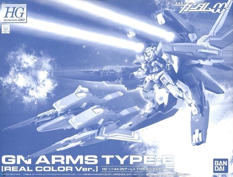 HG 1/144 GN ARMS TYPE-E [REAL COLOR Ver.]