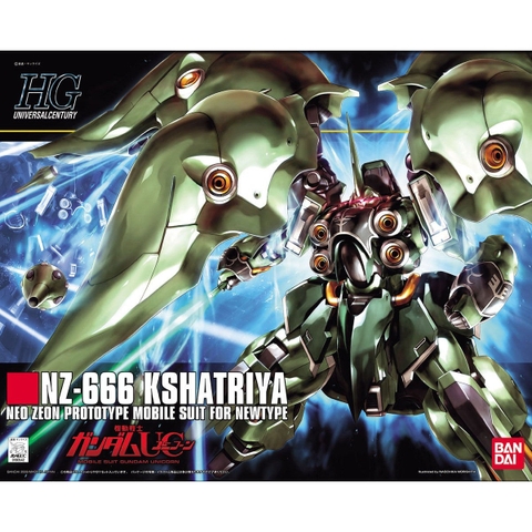 HG 1/144 NZ-666 KSHATRIYA
