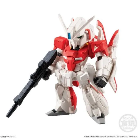 FW GUNDAM CONVERGE 281 Z PLUS [TEST IMAGE COLOR]