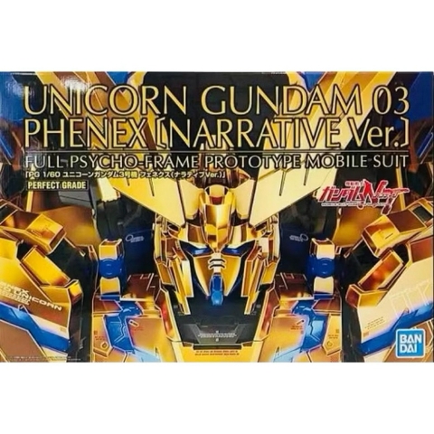 PG 1/60 UNICORNS GUNDAM 03 PHENEX (NARRATIVE Ver.)