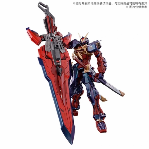 MG 1/100 Gundam Astray Red Frame Kai [Cross Contrast Colors / Polarized Injection]