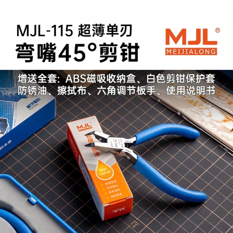 Kiềm cắt mô hình MJL-115