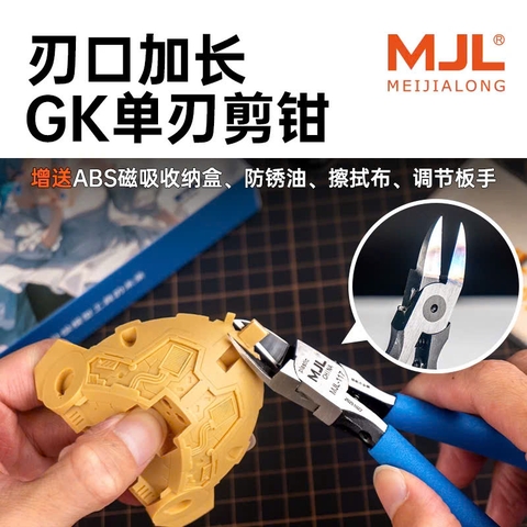Kiềm cắt mô hình MJL-117