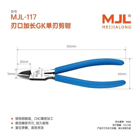 Kiềm cắt mô hình MJL-117