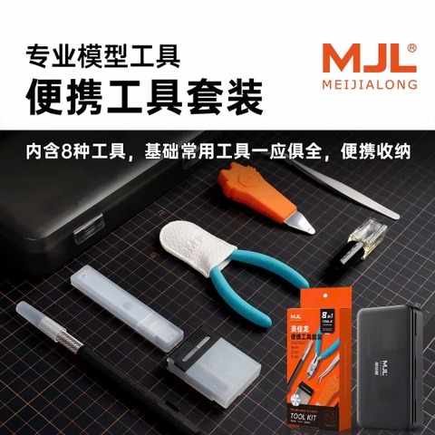 Bộ dụng cụ 8in1 MJL