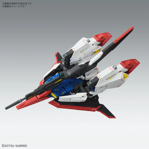 MG 1/100 MOBILE SUIT MSZ-006 ZETA GUNDAM ''Ver.Ka''