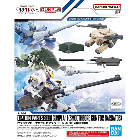 OPTION PARTS SET GUNPLA 11 (SMOOTHBORE GUN FOR BARBATOS)