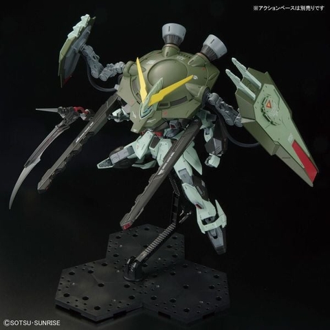 FM 1/100 GAT-X252 FORBIDDEN GUNDAM