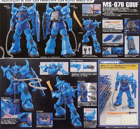 MG 1/100 GOUF Ver.2.0