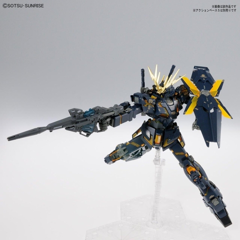 MG 1/100 UNICORN GUNDAM 02 BANSHEE Ver.Ka