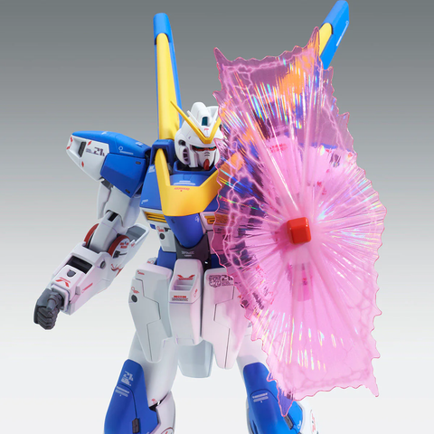 MG 1/100 VICTORY TWO GUNDAM VER.Ka