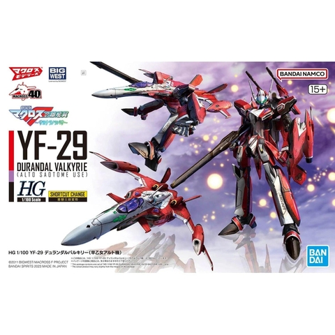 HG 1/100 YF-29