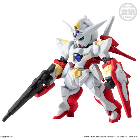FW GUNDAM CONVERGE 321 REBORNS GUNDAM