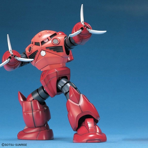 1/144 HGUC MSM-07S Z'GOK (CHAR'S CUSTOM)