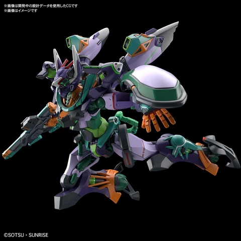 HG 1/144 GFreD