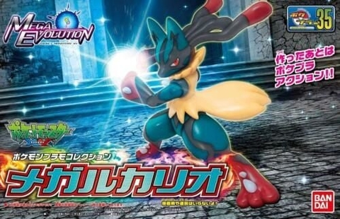 POKEPLA COLLECTION 35 SELECT SERIES - MEGA LUCARIO