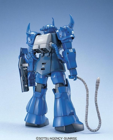 MG 1/100 GOUF Ver.2.0