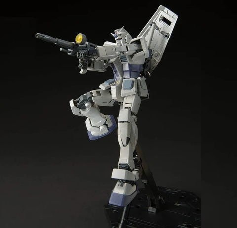 MG RX-78-3 G-3 GUNDAM Ver. 3.0