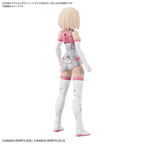 30MS OPTION BODY PARTS TYPE G03 [COLOR B]