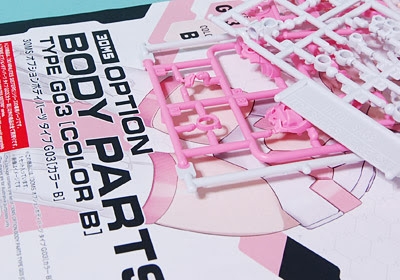 30MS OPTION BODY PARTS TYPE G03 [COLOR B]