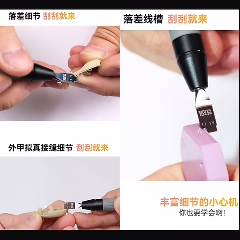 Lưỡi Chisel LEGIMASTER Dammo Chisel 0.8/0.6