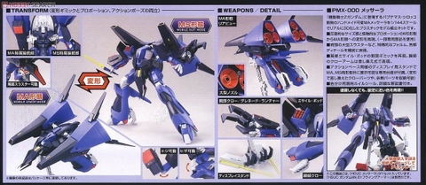 HGUC 1/144 157 PMX-000 MESSALA 1/144