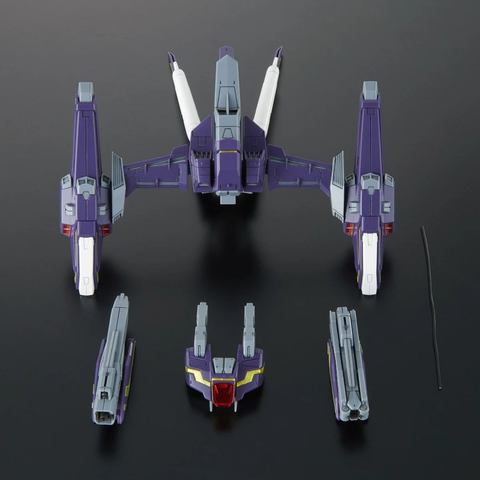 MG 1/100 LIGHTNING STRIKER PACK FOR AILE STRIKE GUNDAM VER.RM